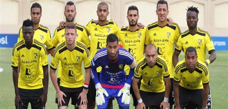 وادي دجلة وادي دجلة